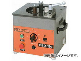 DIAMOND 鉄筋ベンダー DBD-19L(4558561) JAN：4562194980156 Reinforced vendor