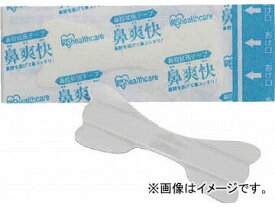 IRIS 鼻腔拡張テープ 透明 4枚入り BKT-4T(4745604) JAN：4905009183746 Nasal extension tape transparent pieces