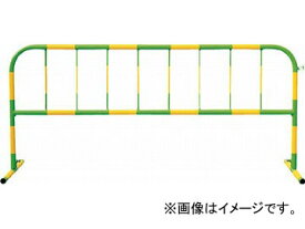 トーグ カラーパイプバリケード黄反射緑 CB-2(4622839) JAN：4571296724674 Color Pipe Baryrice Yellow Reflective Green