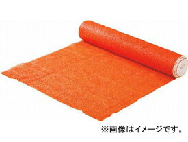 アラオ エコメッシュフェンス オレンジ AR-116(4898150) JAN：4580179991522 Eco mesh fence orange