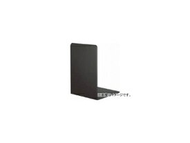 ナカバヤシ ブックエンドLタイプ Lサイズ マットブラック BE-L302-MD(4934903) JAN：4902205915591 Book end type size mat black