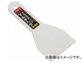 井上工具 プラスチックマルチヘラ 70mm 12704(7563639) Plastic multi spatula