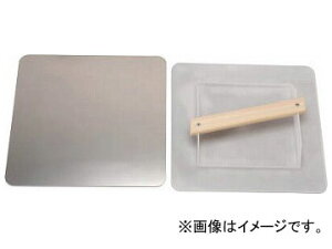 ステンレス パテ 板 その他の素材 補修材の人気商品 通販 価格比較 価格 Com ステンレス パテ 板 その他の素材 補修材の人気商品 通販 価格比較 価格 Com
