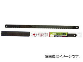 KAKURI 金切鋸刃 アルミ用 SKS-7 18山 No.4 14149(7536186) 入数：1パック(3枚) Kirikiri Saw blade aluminum mountains