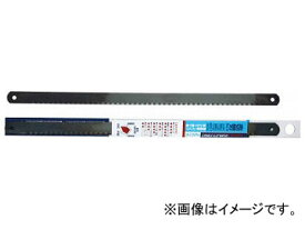 KAKURI 金切鋸刃 薄鉄板用 SKS-7 32山 No.9 14154(7536232) 入数：1パック(3枚) Kiriri saw blade thin iron plate mountain