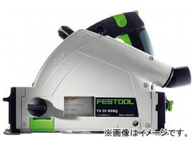 FESTOOL 丸ノコ TS 55 REQ UK 561554(7602715) Maru Noko