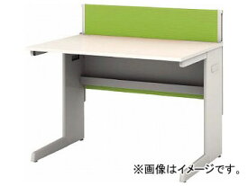 IRIS デスクパネル・コンセント付デスク幅1000mm グリーン CPD-1070-W-GN(7594097) Desk panel with outlet width green