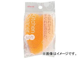 アイセン キッチンクリーナーソフト オレンジ KF111-OR(7643781) Kitchen cleaner soft orange