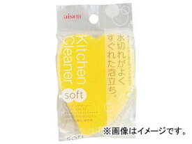 アイセン キッチンクリーナーソフト イエロー KF111-Y(7643802) Kitchen cleaner soft yellow