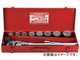 FPC ソケットレンチセット 差込角19.0mm 12角 S-6108(7697228) Socket wrench set insert angle horn
