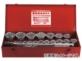 FPC ソケットレンチセット 差込角19.0mm 26pc S-6120(7697236) Socket wrench set insert angle