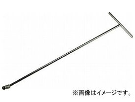 FPC スネイクレンチ 17mm SNW-17(7697414) Snake wrench