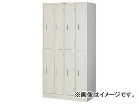 トラスコ中山 シンプルロッカー 8人用 900×515×H1790 W色 TSWL-8(7657994) Simple locker for people color