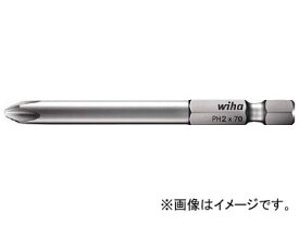 Wiha プロフェッショナル1/4”プラスビットE63型 7041ZPH2X70(7983999) Professional Plus Bit type