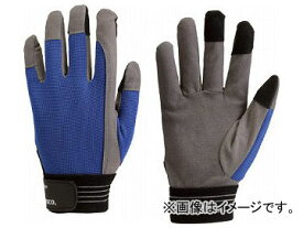トラスコ中山 グリッピング人工皮革手袋 “X-TGRIP” フィンガータイプ LL X-TGRIP-F-LL(8191776) Gripping artificial leather gloves finger type