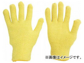 ミドリ安全 耐切創手袋(ループ状パイルニット) MK-200(8192500) Cut resistant bag loop shaped pile knit