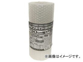 ユタカ ラップメイト(糊付きプチ) 300mm×5m A-310(8187906) Wrapmate petit with glue
