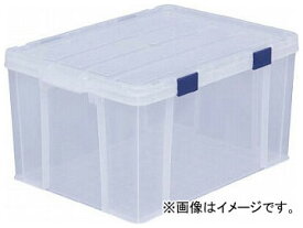 IRIS 密閉バックルコンテナ クリア/ネイビー 58.7L MBR-65-C(8183629) Sealed buckle container clear Navy