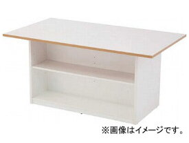 アールエフヤマカワ ストレージテーブル W1600×D900 RFSGD-1690(8195213) Storage table