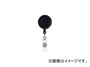 トラスコ中山 リール付クリップ 黒 TR-BK(7813414) Clip with reel black