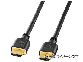 SANWA HDMIケーブル KM-HD20-20H(8183931) cable
