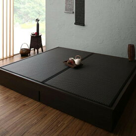 お客様組立 大型ベッドサイズの引出収納付き 選べる畳の和モダンデザイン小上がり 美草畳 キング