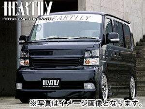 車用エアロパーツ ハーテリー エブリィの人気商品・通販・価格比較 