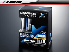 楽天市場 Ipf Hidバルブの通販