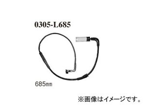 �f�B�N�Z�� �u���[�L�p�b�h�Z���T�[ ���A BMW ALPINA E63/E64 B6 4.4 V8 Super Charger VH12/WH12/6H1S 2005�N�`2011�N Brake pad sensor