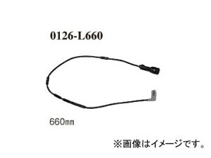 fBNZ u[LpbhZT[ tg Iy IKA 2.4 XB240 ԑNo.K1000099 1988N09`1992N11 Brake pad sensor