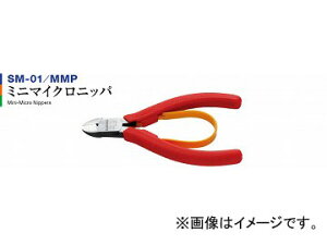 �X���[�s�[�N�X�Z��/3peaks �~�j�}�C�N���j�b�p MMP-100 JAN�F4960225280013 Mini micro nipper