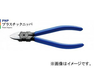 �X���[�s�[�N�X�Z��/3peaks �v���X�`�b�N�j�b�p PNP-150G-S-R JAN�F4960225270137 Plastic nipper