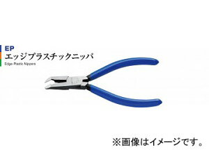 �X���[�s�[�N�X�Z��/3peaks �G�b�W�v���X�`�b�N�j�b�p EP-115R JAN�F4960225270236 Edge plastic nipper