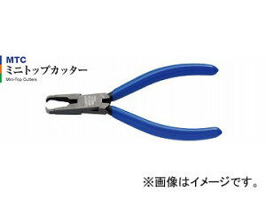 �X���[�s�[�N�X�Z��/3peaks �~�j�g�b�v�J�b�^�[ MTC-5 JAN�F4960225270250 Mini top cutter