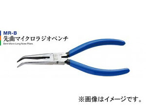 �X���[�s�[�N�X�Z��/3peaks ��ȃ}�C�N�����W�I�y���` MR-150B JAN�F4960225180030 Before song micro radio pliers