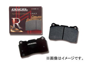 fBNZ RA type u[Lpbh A AEfB S8 4.2 V8 QUATTRO 4DAQH/4DAVP/4DBCS/4DAYS ԑNo.4D_X_005001 1999N06`2002N Brake pad