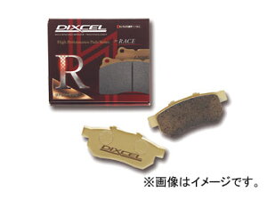 fBNZ RN type u[Lpbh A AEfB S3 2.0T QUATTRO 8PCDLF SPORTBACK 2009N02`2013N08 Brake pad