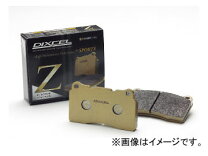 楽天市場】124 ディクセル 2714162の通販
