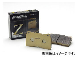 ディクセル Z type ブレーキパッド フロント トヨタ セリカXX GA61,MA61,MA63 1981年07月〜1985年12月 Brake pad