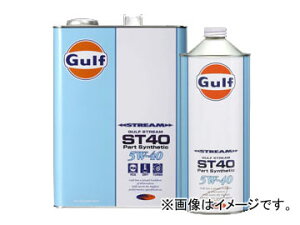 Kt/Gulf GWIC Xg[/STREAM ST40 5W-40 F1L×20 engine oil