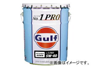 Kt/Gulf GWIC io[ v/No.1 PRO 5W-40 F20L×1 engine oil
