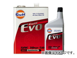Kt/Gulf GWIC G{/EVO 10W-50 F4L×3 engine oil