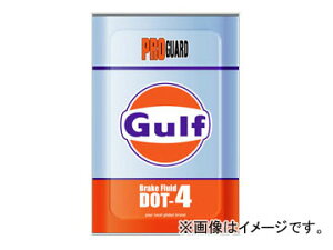 Kt/Gulf u[Lt[h DOT4 vK[h/PRO GUARD F1L×10 Brake fluid