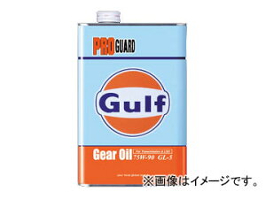Kt/Gulf M[IC vK[h/PRO GUARD 75W-90 GL-5 F20L×1 Gear oil