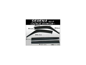 TChoCU[ jbT Zi C26/NC26 2010N12` APSVC093 F1Zbg(4) Side visor
