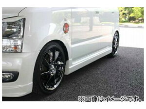 l TChXebvX|C[ XYL SR MH21S Side step spoiler