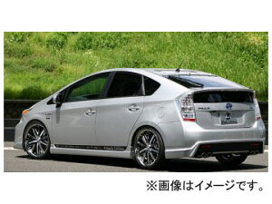 l Black Edition TChXebvX|C[ g^ vEX ZVW30 Side step spoiler