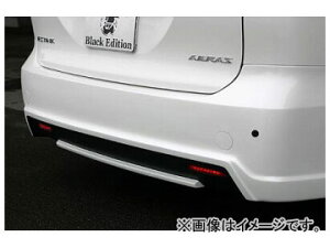 l Black Edition Aop[(LED tN^[Lbgt) g^ GXeB} AGX GSR/ACR 50n O Rear bumper reflector kit included