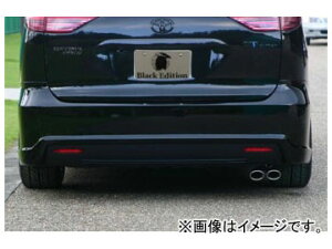l Black Edition Aop[(LEDtN^[Lbgt) g^ GXeB} nCubh AHR20W O Rear bumper reflector kit included