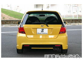 楽天市場 ホンダ フィット リアバンパーの通販
